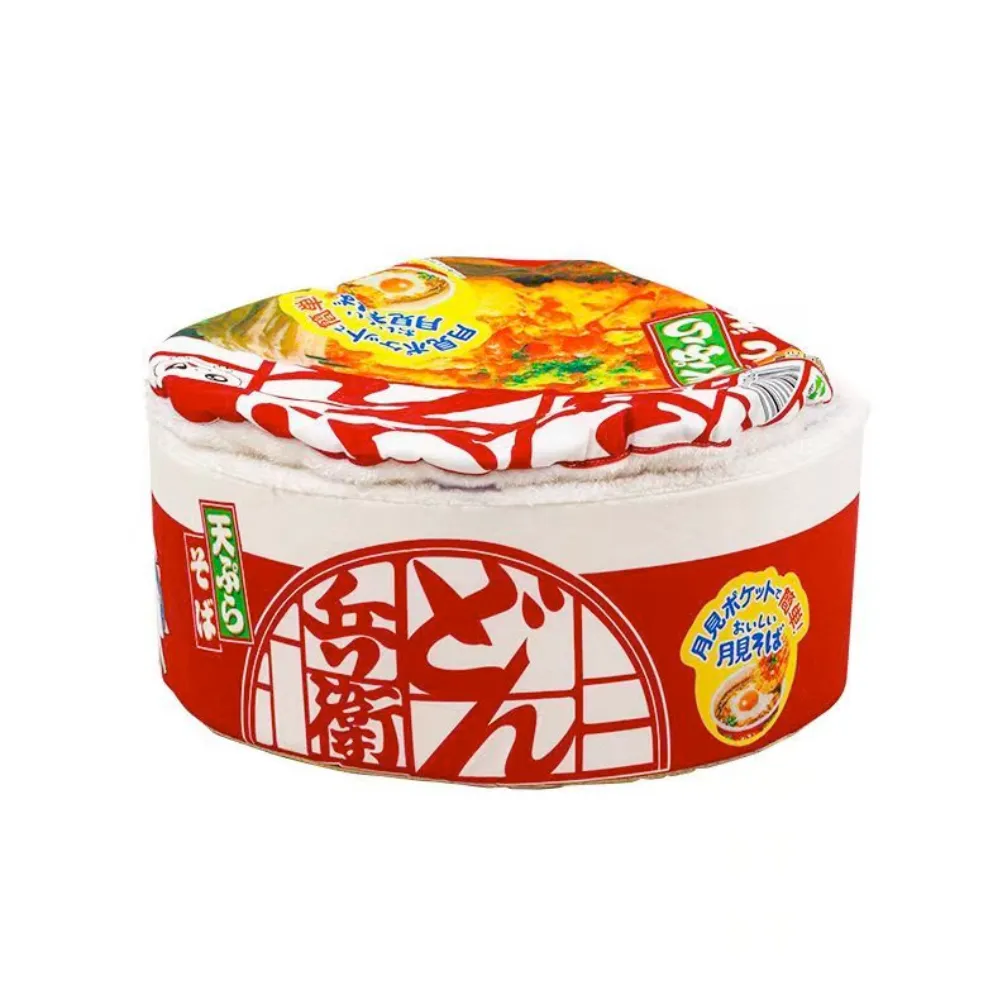 Pet Ramen Cushion Medium Bed