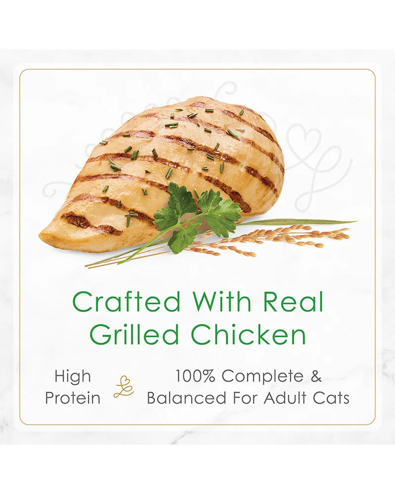 Purina Fancy Feast Petites Grilled Chicken Entrée With Rice In Gravy Wet Cat Food - 2.8 oz.